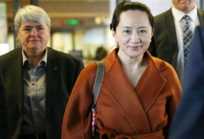 ФБР предложило финансовому директору Huawei заключить сделку со следствием