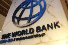 До кінця року Мінфін планує отримати кредит від Світового банку
