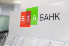 Бизнесмену из Беларуси отказали в покупке «дочки» казахского банка — комментарий НБУ