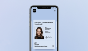 Цифровой паспорт вместо бумажного: Верховная Рада приняла соответствующий закон