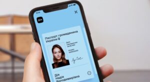 Крупный украинский банк упростил кассовое обслуживание с помощью “Дія”