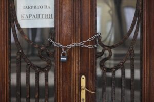 Кабмін підготував 1,8 млрд гривень компенсації підприємствам у разі локдауну