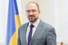 Шмигаль намір привести Україну до ТОП-30 рейтингу Doing Business