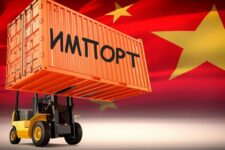 Китай обложил украинские товары более высокими пошлинами, чем Украина китайские