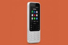Старый друг лучше новых двух: на рынке представлена реинкарнация Nokia 6300