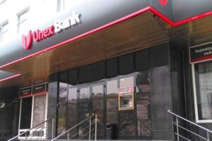 Dragon Capital планирует купить банк у депутата Новинского