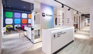 В еще одном украинском городе появится центр Дія.Бізнес: что это даст предпринимателям