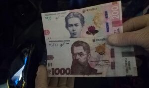 В Украине разоблачили семейную пару фальшивомонетчиков – фото