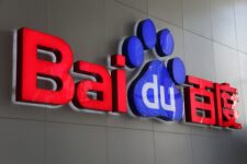 Baidu совместно с Geely будут производить «умные» электромобили