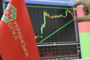 Цінні папери технологічних компаній не популярні серед українських інвесторів