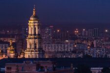Опубликован рейтинг лучших городов для дистанционной работы: Киев попал в ТОП-20