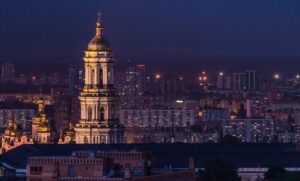 Опубликован рейтинг лучших городов для дистанционной работы: Киев попал в ТОП-20