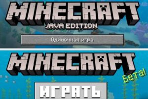 Microsoft згортає проект онлайн-гри через пандемію