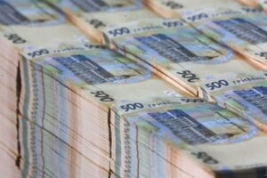 Україна має шанси отримати фінансування від МВФ на початку року – аналітики Bank of America