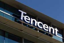 Tencent инвестирует в компании по разработке чипов на базе искусственного интеллекта