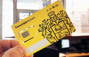 Оператор Тинькофф Мобайл научил голосового помощника менять пол