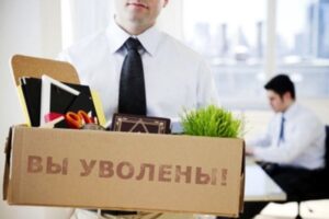 Стало відомо, скільки підприємств малого бізнесу не зможуть пережити посилення карантину