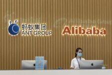 Після антимонопольного розслідування центробанк Китаю виставив Ant Group ультиматум