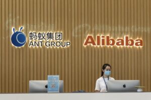Після антимонопольного розслідування центробанк Китаю виставив Ant Group ультиматум
