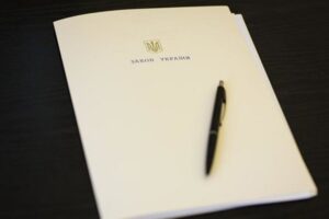 Зеленский подписал закон о господдержке крупных инвестиционных проектов