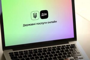 Удобное цифровое государство: Михаил Федоров представил проекты цифровой трансформации
