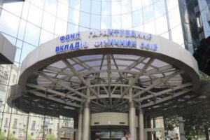 Фонд гарантирования и Всемирный совет кредитных союзов объявили о сотрудничестве