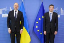 Украина и ЕС обсудили дальнейшую либерализацию торговли