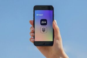 Верховная Рада приравняла цифровые документы в «Дие» к бумажным