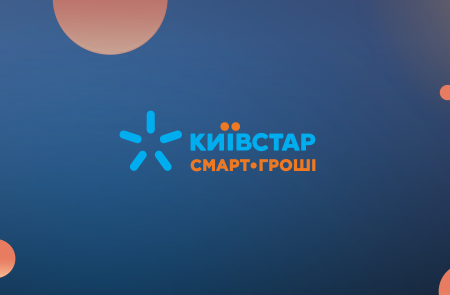 Платежная кнопка - сенсор лояльности покупателя