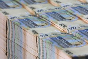 В НБУ назвали банки, которые получили дополнительное государственное рефинансирование