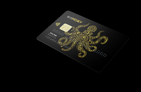 Оставьте пластик дома