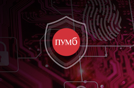 Цифровой ликбез