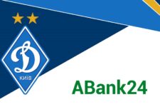 А-Банк выступил генеральным партнером футбольного клуба «Динамо» Киев