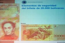 Венесуэла на фоне гиперинфляции вводит банкноты в 1 млн боливаров