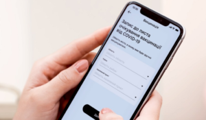 Сколько украинцев записалось на вакцинацию от коронавируса — данные Минцифры