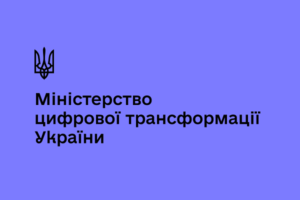 В Україні створили сервіс, який виявляє приховану співпрацю із підсанкціоною Росією