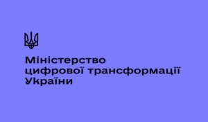 Минцифра расширяет международное сотрудничество с целью развития сферы искусственного интеллекта