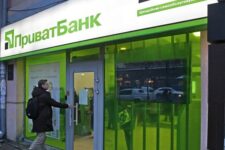 ПриватБанк запровадив кредитні канікули за споживчими позиками