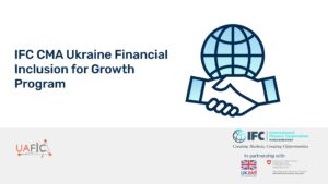 IFC и Украинская ассоциация финтех и инновационных компаний заключили партнерство: какие преимущества это даст украинцам