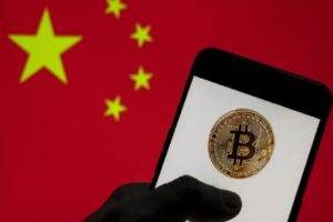 Центробанк Китая признал биткоин в качестве альтернативного инвестиционного актива