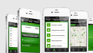 ПриватБанк первым на украинском рынке запустил SWIFT-переводы через смартфон