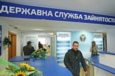 Спрос на рабочие места в Украине в шесть раз превысил предложение — центр занятости