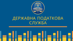 Стало известно, сколько электронных документов обработала налоговая в 2020 году