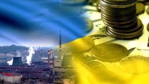 Выздоровление экономики Украины ожидается во втором квартале