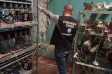 В Кривом Роге майнеры похищали электроэнергию из коммунальной сети: возбуждено уголовное дело