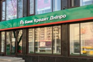 Еще один банк присоединился к государственной программе «Доступные кредиты 5-7-9%»