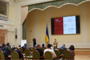 Уряд затвердив дорожню карту розвитку криптовалютної індустрії в Україні