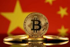 Китай запретил финансовым учреждениям осуществлять операции с криптовалютами