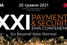 XXI Payments & XIV Security EMA Conference: Payments Revolution 2021-Go Beyond New Normal!