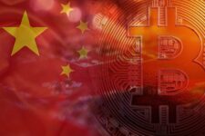 У Китаї закликають громадян доносити на майнерів криптовалют